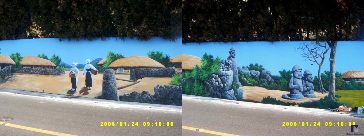 벽화 _ 서귀포 옹벽 벽화