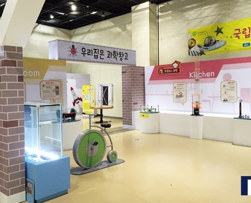 전시기획, 전시부스디자인, 전시부스시공, 전시공간디자인, 전시공간3D디자인, 전시공간설계, 전시인쇄물디자인, 전시부스제작
