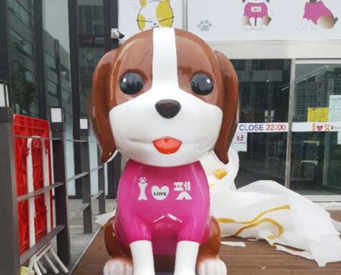 부산 조형물 제작 업체 캐릭터 조형물 모형 간판 조형물 frp 조형물 frp 제작 업체 모형 제작 강아지 조형물