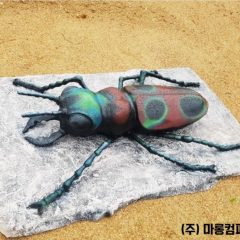곤충 조형물 - 교육용 전시 조형물 제작