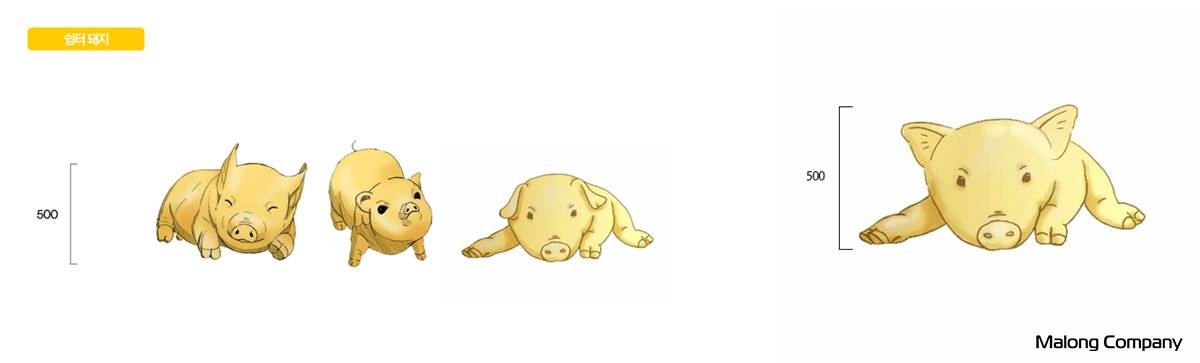 [FRP 동물 조형물] 황금 아기돼지 벤치 조형물 제작 사례