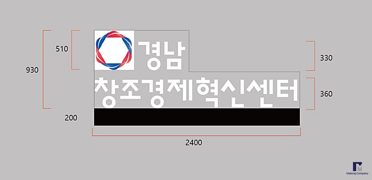 [스티로폼 조형물] 스티로폼글씨, 입체글자, 글씨조형물(알파벳 조형물)