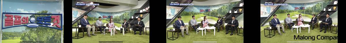 [2003_382] JTBC 골프 대형 글자 조형물 골프의모든것 방속 소품 제작