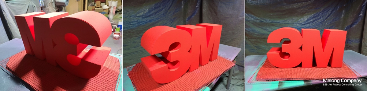 3M 기업 브랜드 로고 스티로폼 글자 조형물 제작