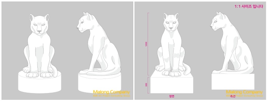 퓨마 모형으로 매장 간판용 동물 조형물 제작
