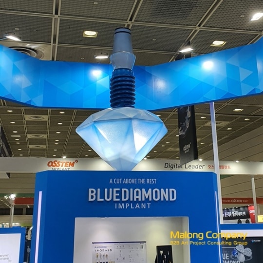 전시 박람회 위한 블루 다이아몬드 임플란트 모형 간판 조형물