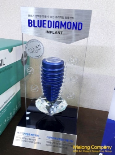 전시 박람회 위한 블루 다이아몬드 임플란트 모형 간판 조형물