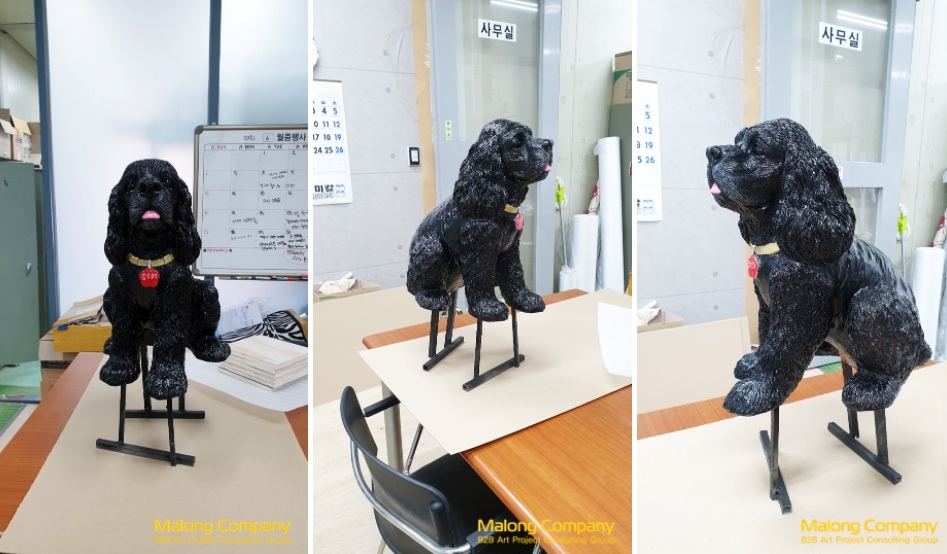 FRP 동물 조형물 사례 - 반려견 강아지 모형 제작